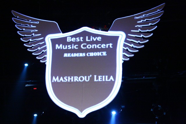 Time Out Beirut Nightlife Awards 2012